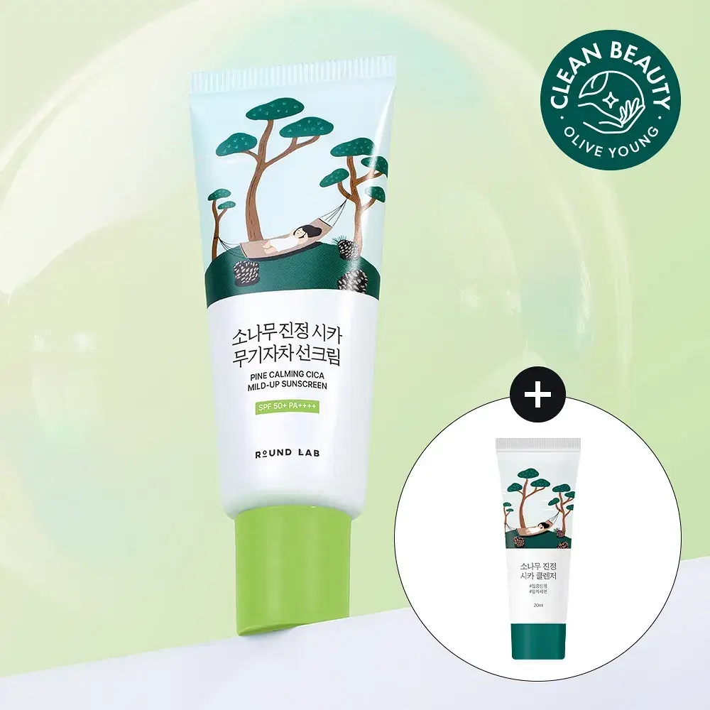 [NEW/민감진정] 라운드랩 소나무 진정 시카 무기자차 선크림 40ml 기획 (+소나무 클렌저 10ml)